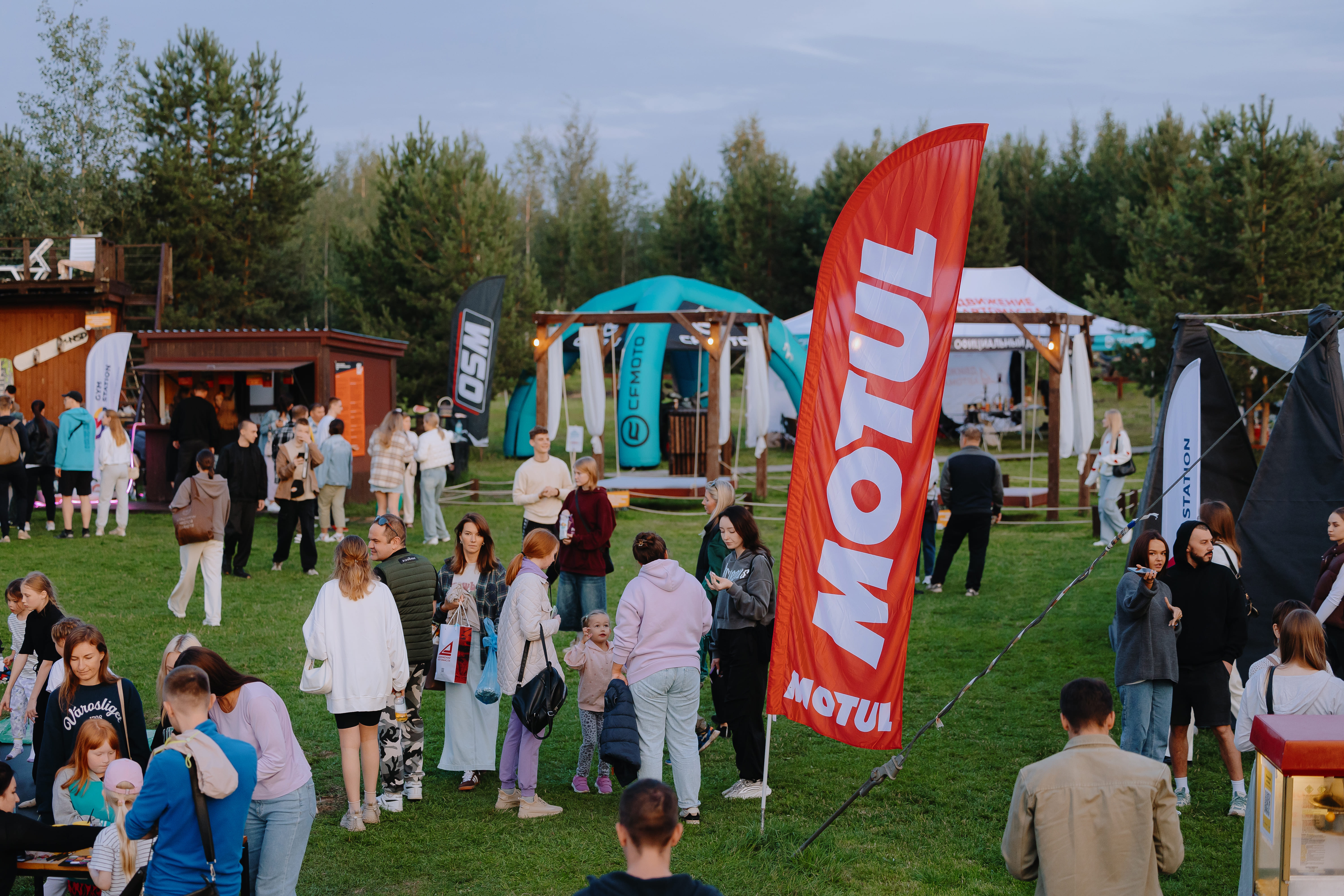 Корпоратив в New Style Park 4
